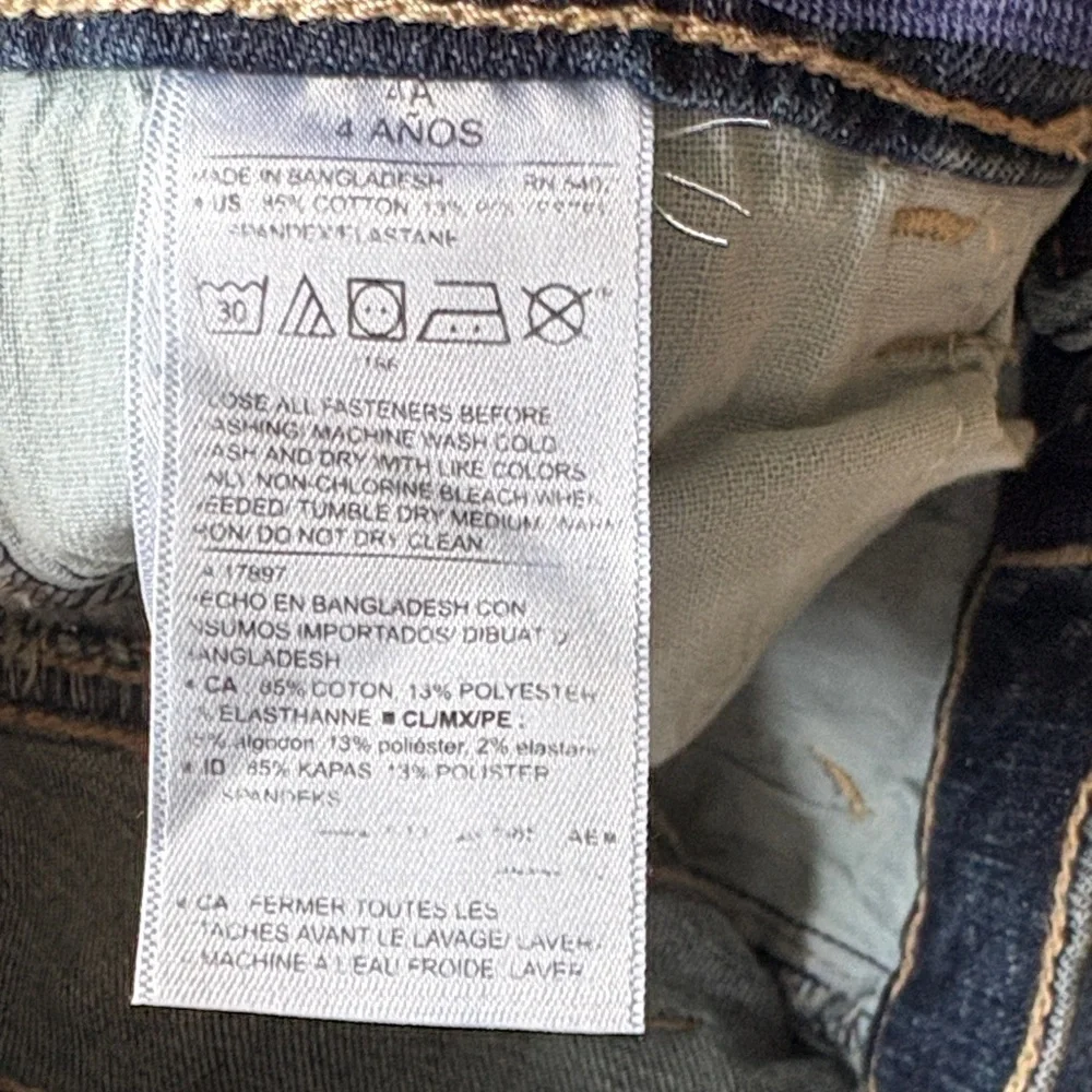 Old Navy Boys Karate Skinny Jeans size 4t
